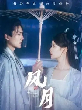江城旧事电视剧全集免费观看